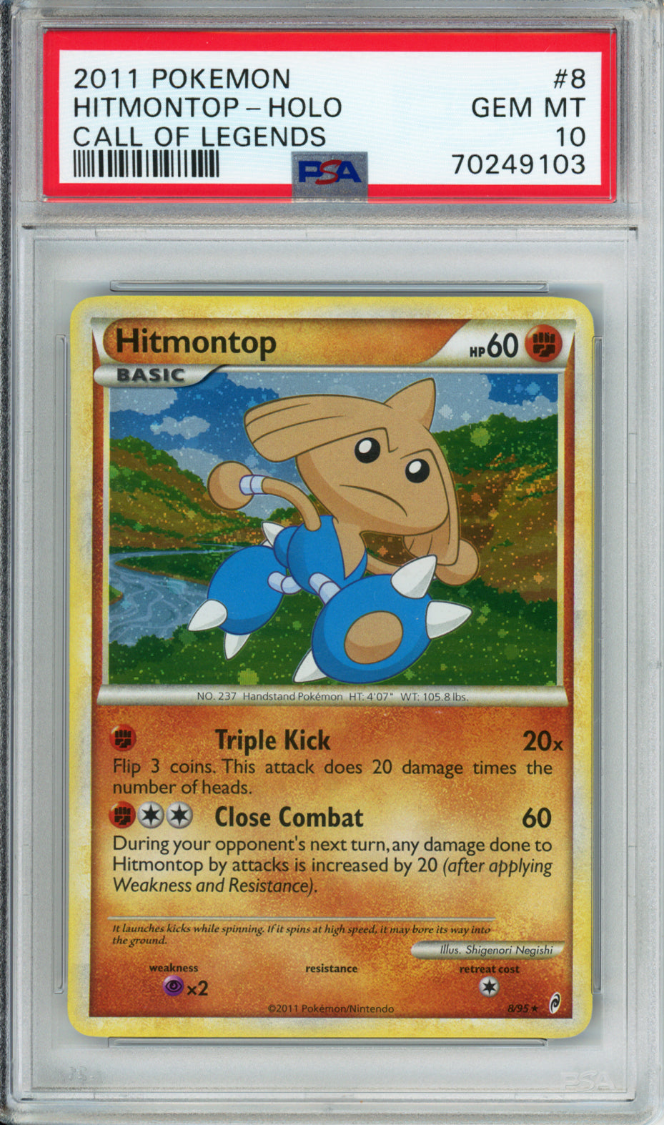 Hitmontop (Holo) - 2011 Call of Legends - #8/95 - PSA10