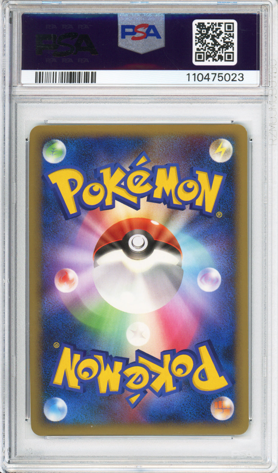 Houndoom (Holo, Prime) - 2010 Tyranitar Constructed Standard Deck - 1st Edition - Japanese - #008/019 - PSA10