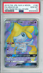 Jirachi GX (Full Art) - 2019 Tag Team GX All Stars - Japanese - #180/173