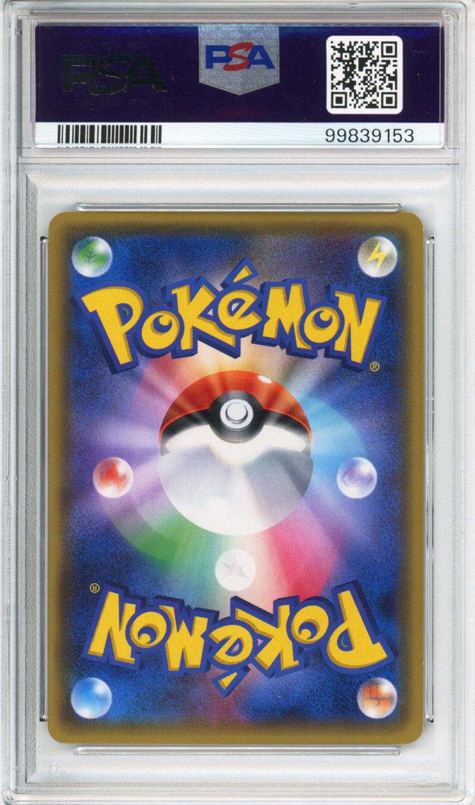 Jirachi (Reverse Foil) - 2017 The Best of XY - Japanese - #080/171 - PSA10