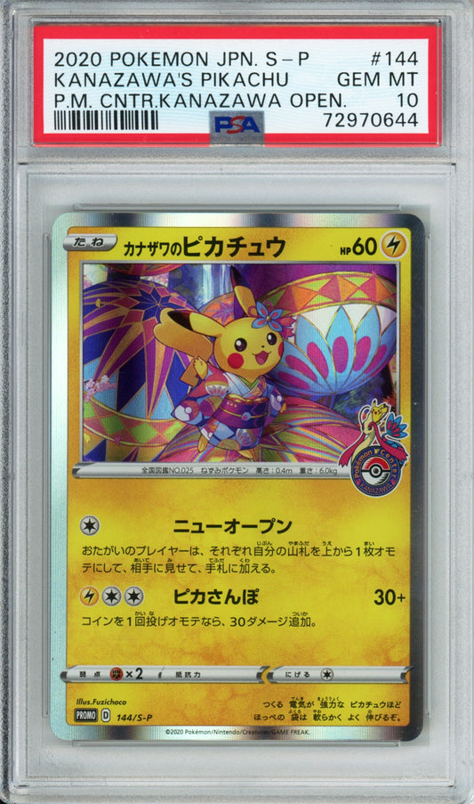 Kanazawa's Pikachu - 2020 Japanese Promo - Pokemon Center Kanazawa Opening - #144/S-P - PSA10