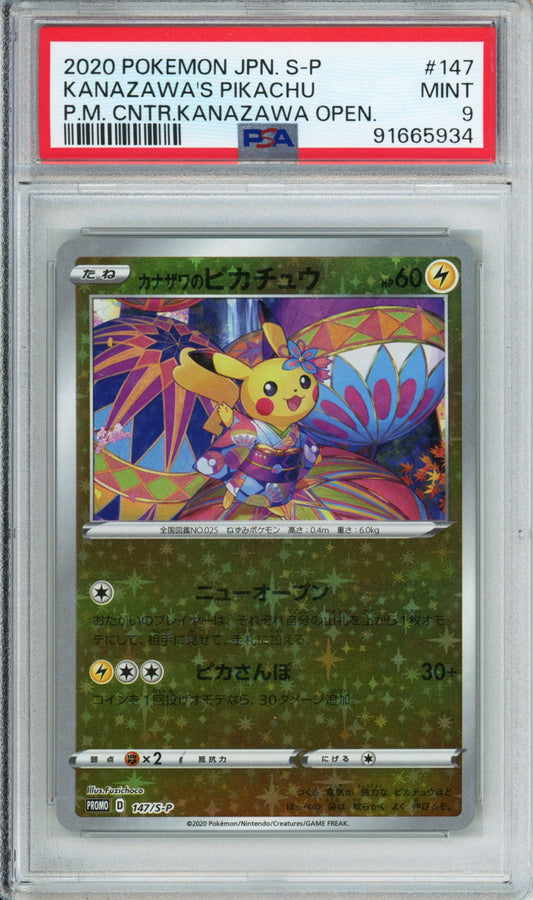 Kanazawa's Pikachu - 2020 Japanese Promo - Pokemon Center Kanazawa Open - #147/S-P - PSA9 - POP 505