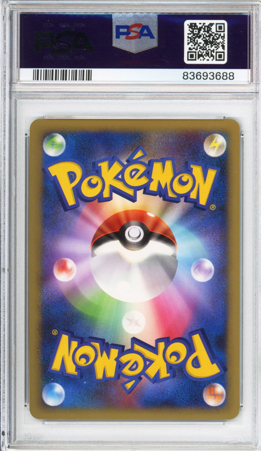 Kingdra (Holo) - 2010 Reviving Legends - 1st Edition - Japanese - #015/080 - PSA10