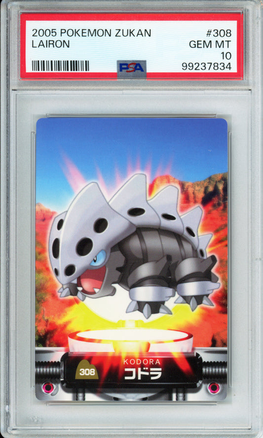 Lairon - 2005 Pokemon Zukan - #308 - PSA10