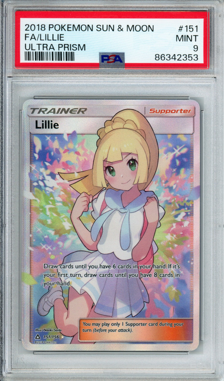 Lillie (Full Art) - 2018 Ultra Prism - #151/156 - PSA9 - POP 1,050