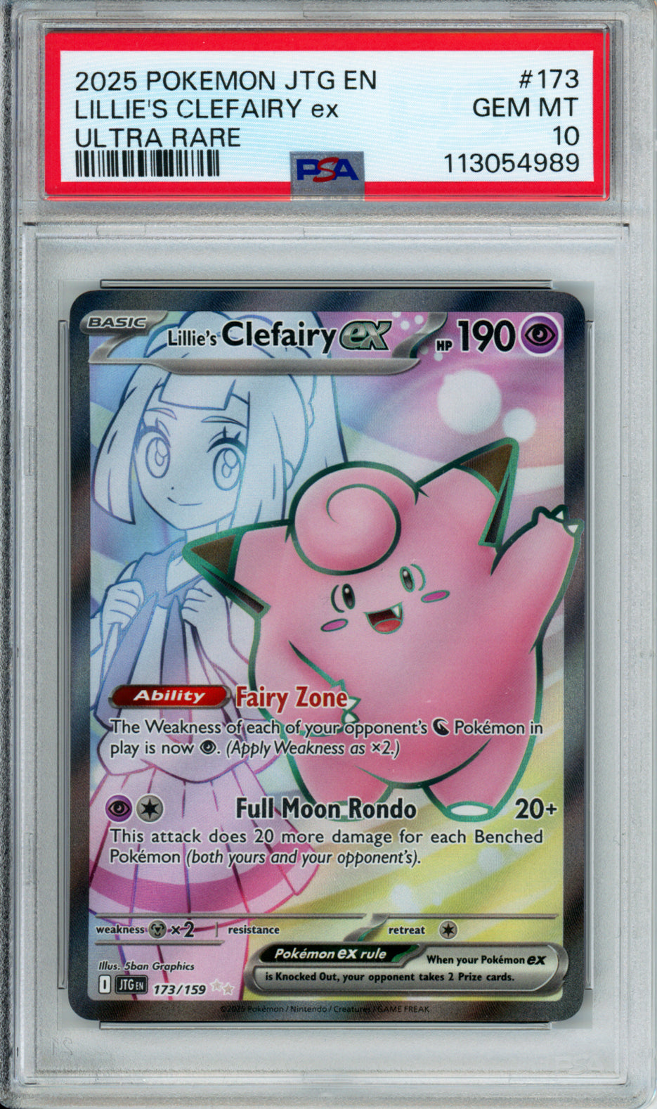 Lillie's Clefairy ex (Ultra Rare) - 2025 Journey Together - #173/159 - PSA10