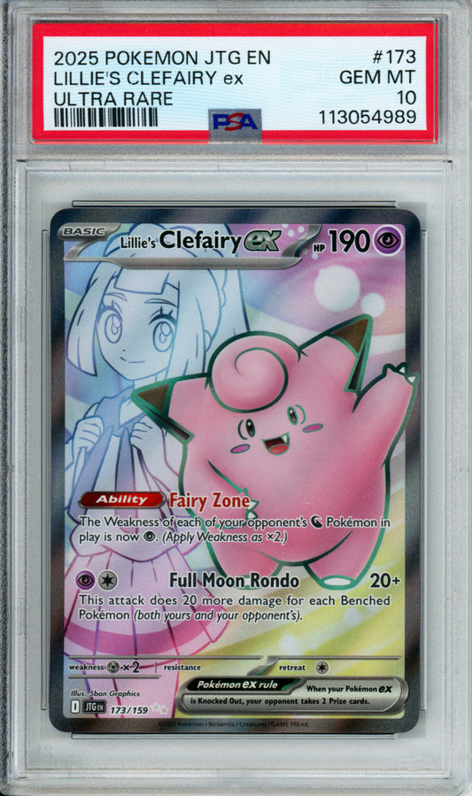 Lillie's Clefairy ex (Ultra Rare) - 2025 Journey Together - #173/159 - PSA10