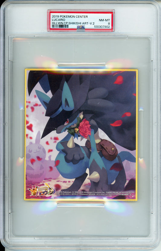 Lucario - 2019 Halloween Campaign - Shikishi Art V.2 - PSA8