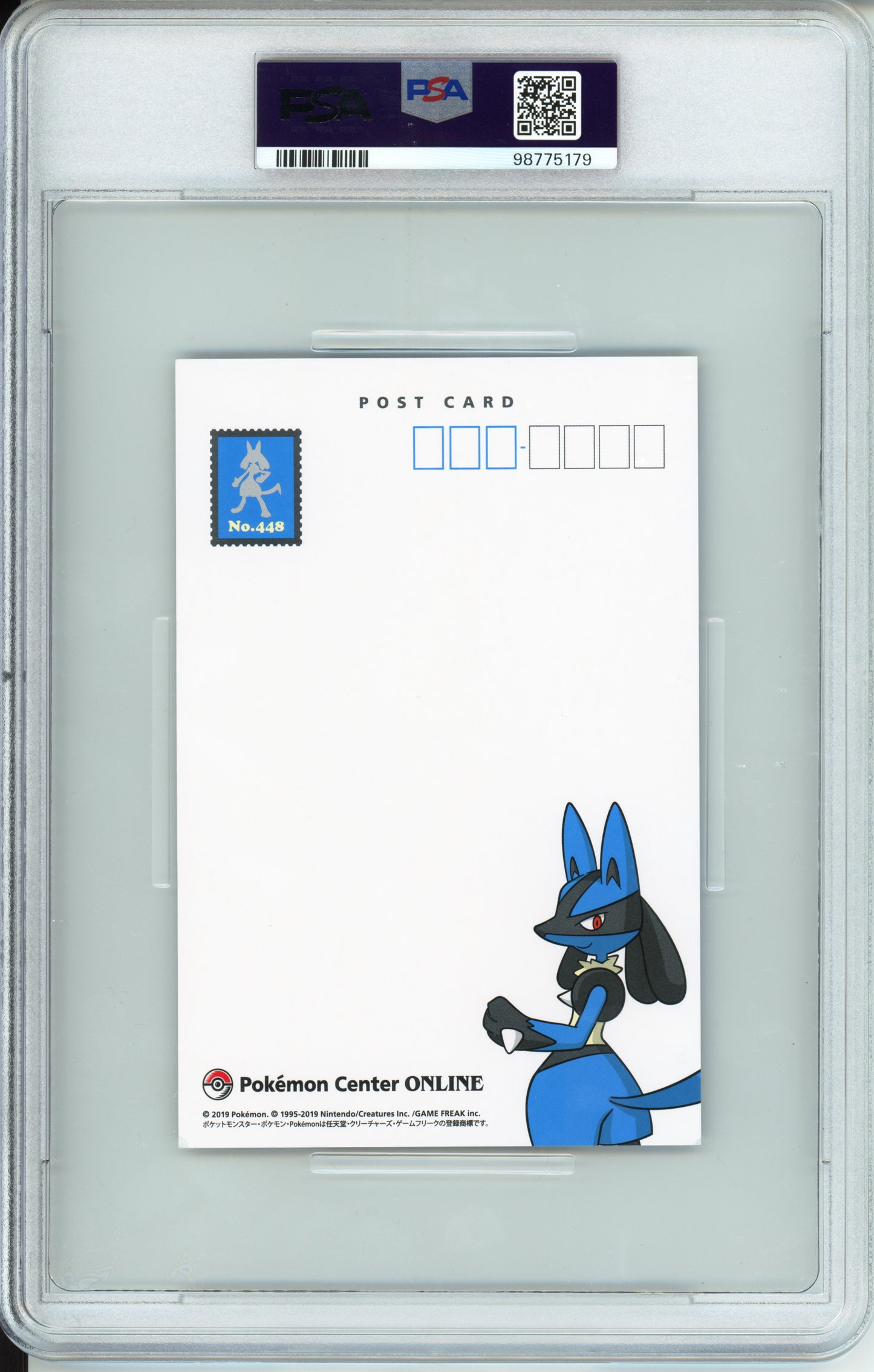 Lucario - 2017 Pokemon Center Online Postcard - September - Japanese - PSA4