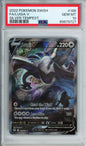 Lugia V (Full Art) - 2022 Silver Tempest - #186/195 - PSA10 - POP 10,957