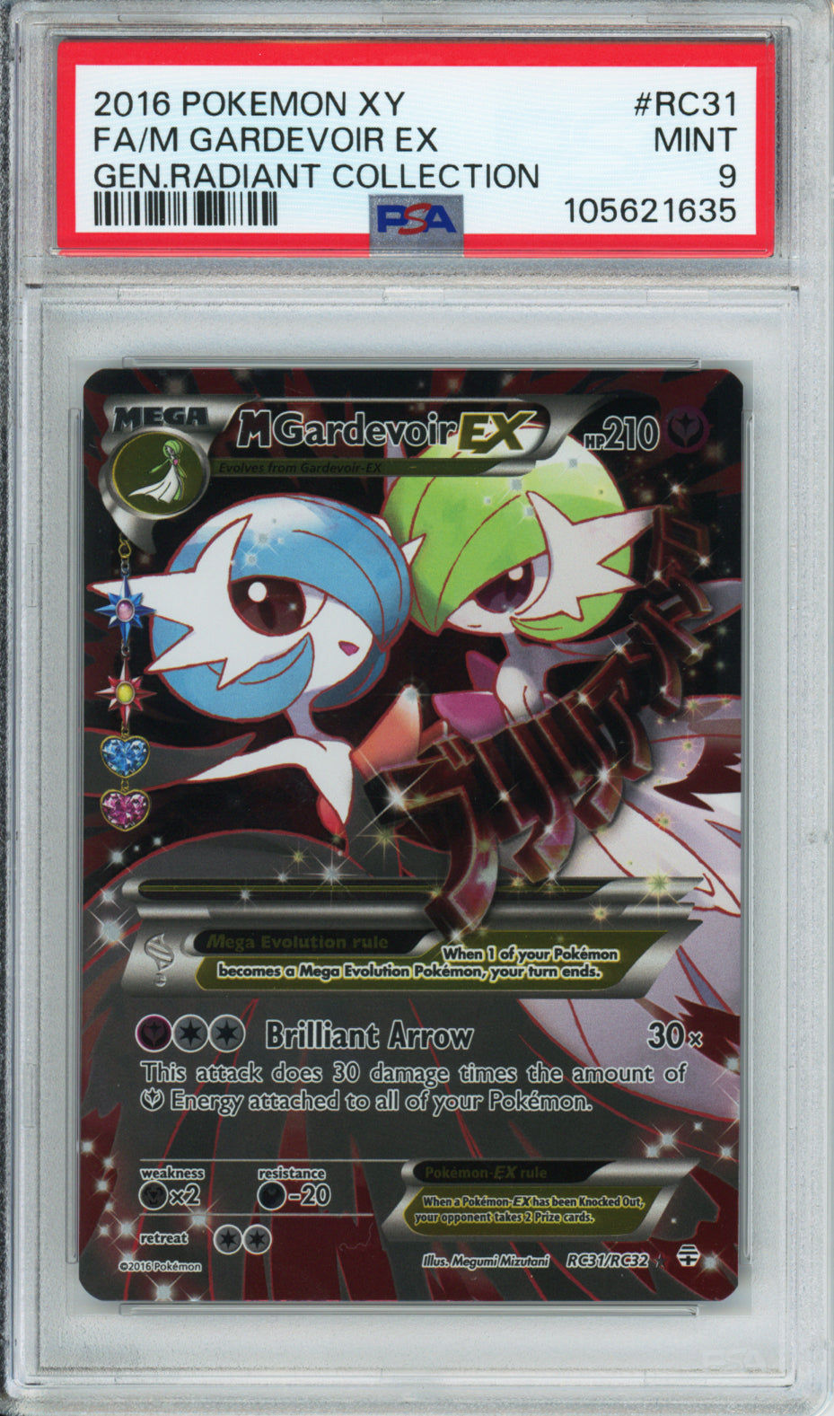 Gardevoir EX (Full Art) - 2016 Generations - Radiant Collection - #RC3 ...
