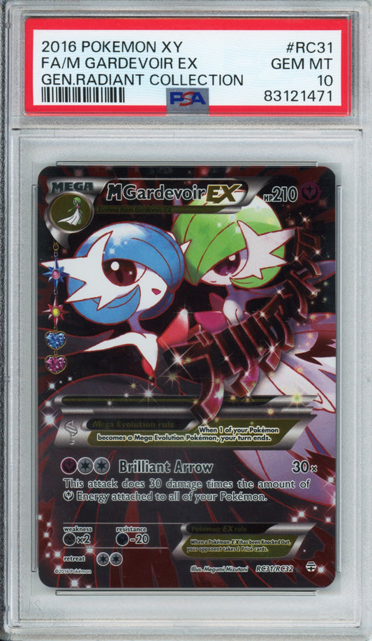 M Gardevoir EX (Full Art) - 2016 Generations Radiant Collection - #RC31/RC32 - PSA10 - POP 262