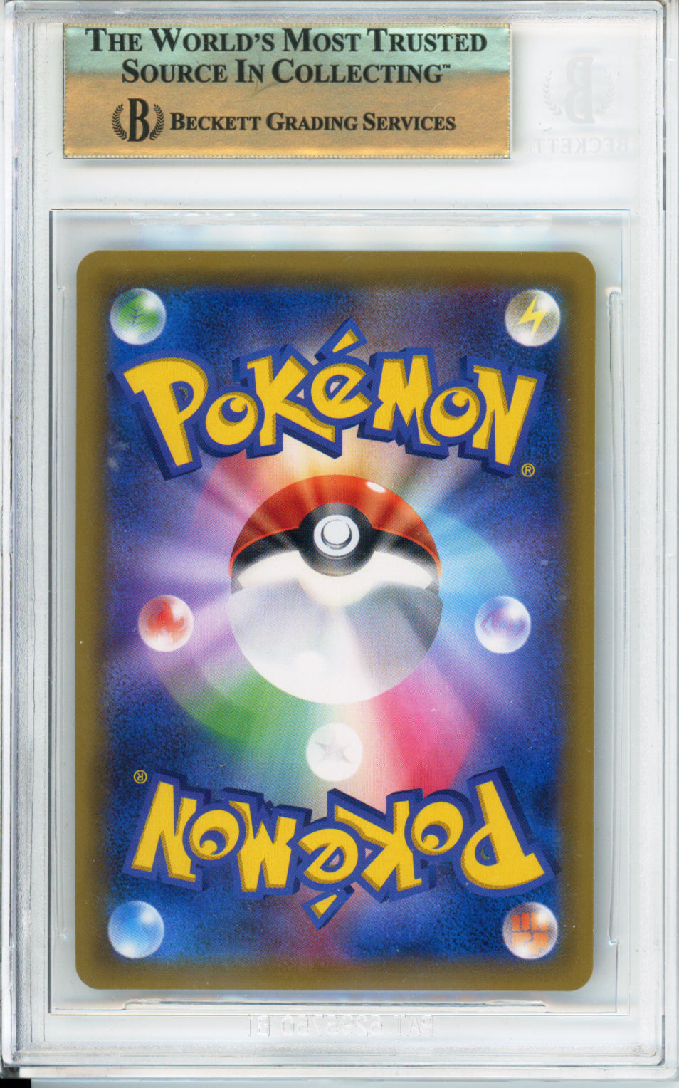 Magikarp & Wailord GX (Full Art) - 2018 Tag Bolt - Japanese - #098/095 - BGS10