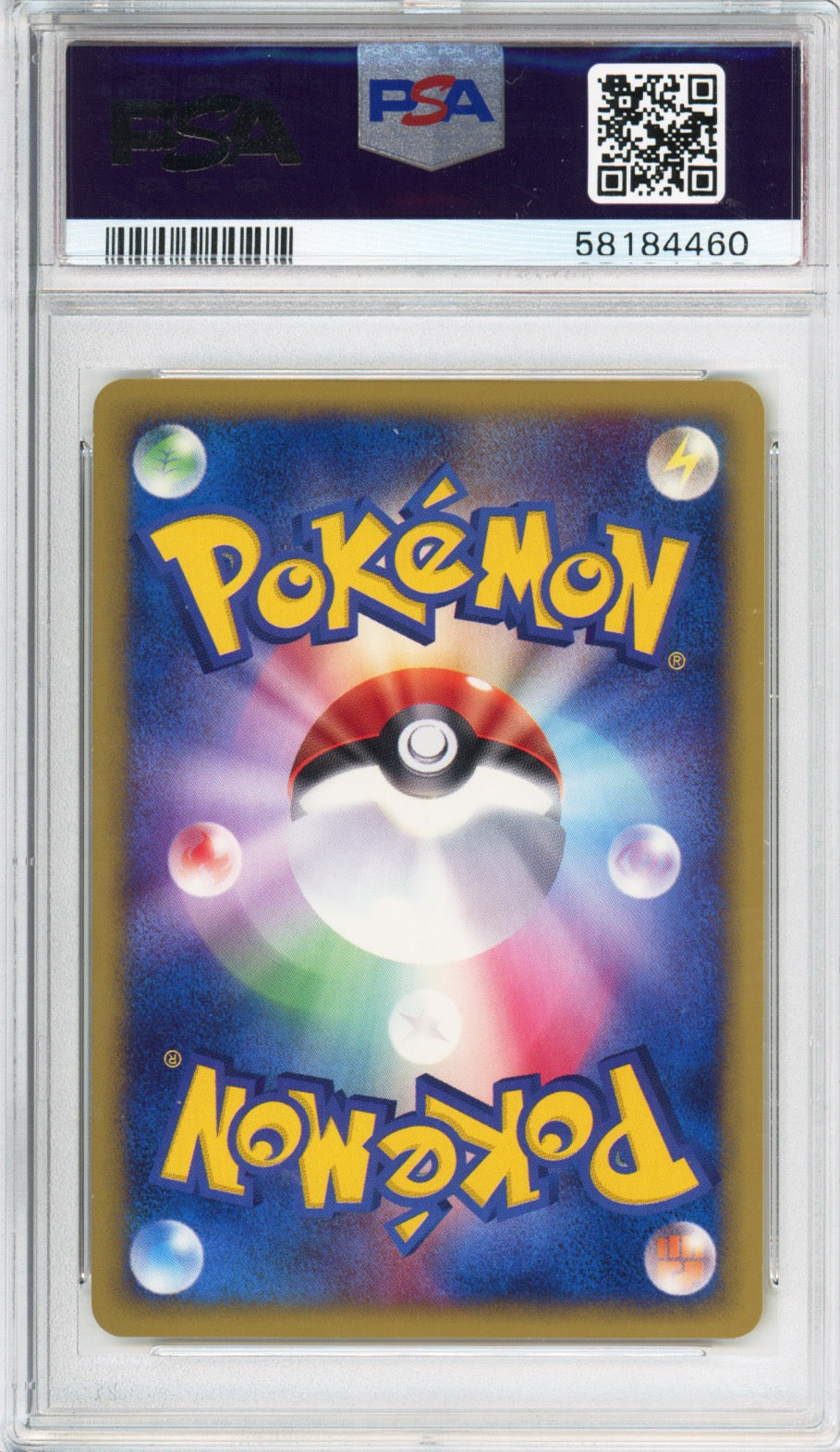 Magneton (Holo) - 2002 Town On No Map - 1st Edition - Japanese - #074/092 - PSA10 - POP 232