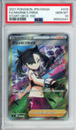 Marnie's Pride (Full Art) - 2021 Start Deck 100 - Japanese - #419/414 - PSA10 - POP 9,560