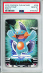 Marshtomp - 2003 Pokemon Zukancard - Part 1 - #008 - PSA10