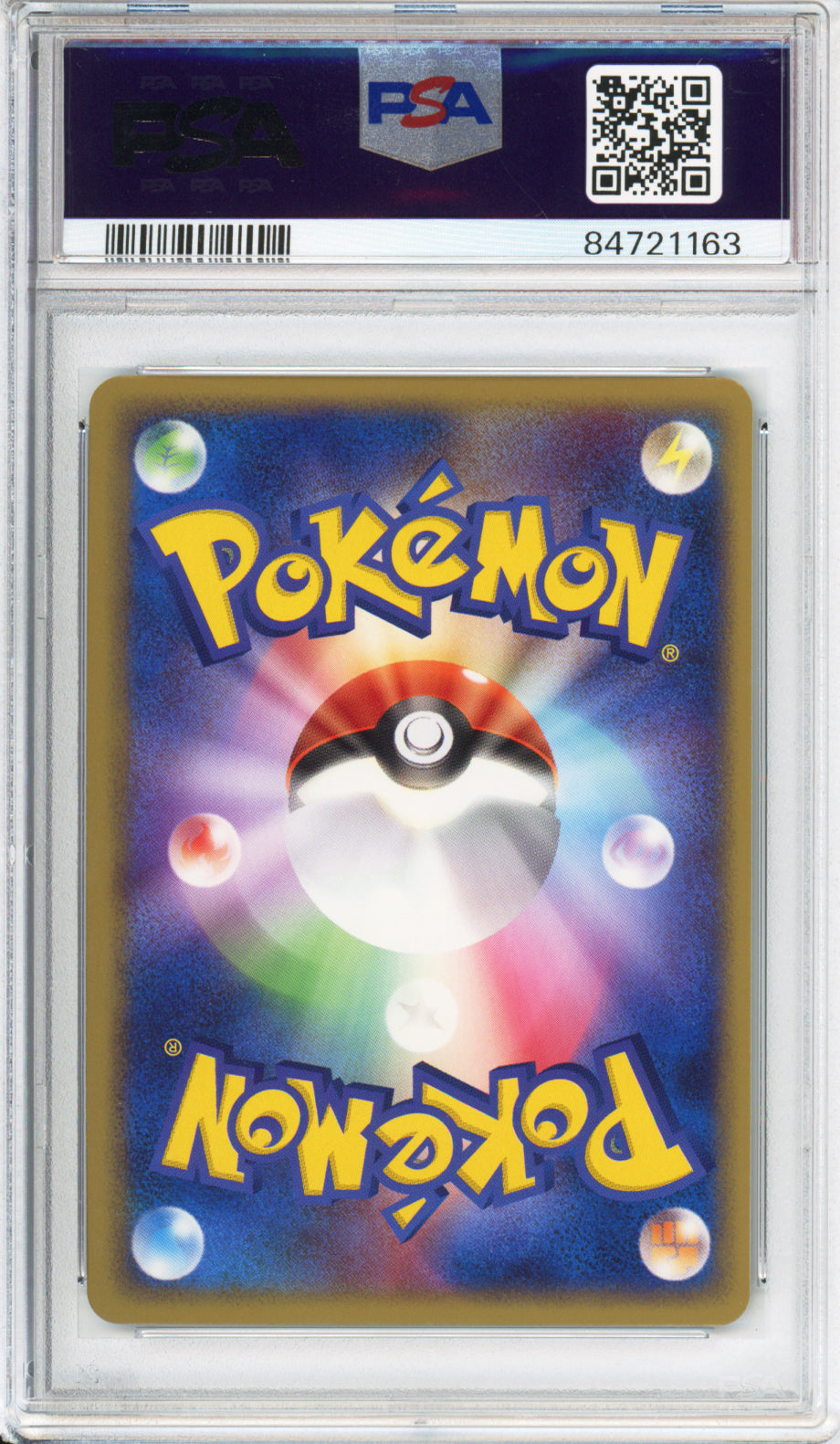 Master Ball (Holo) - 2004 Japanese Play Promo - Battle Spring Road '04 - #018/PLAY - PSA10