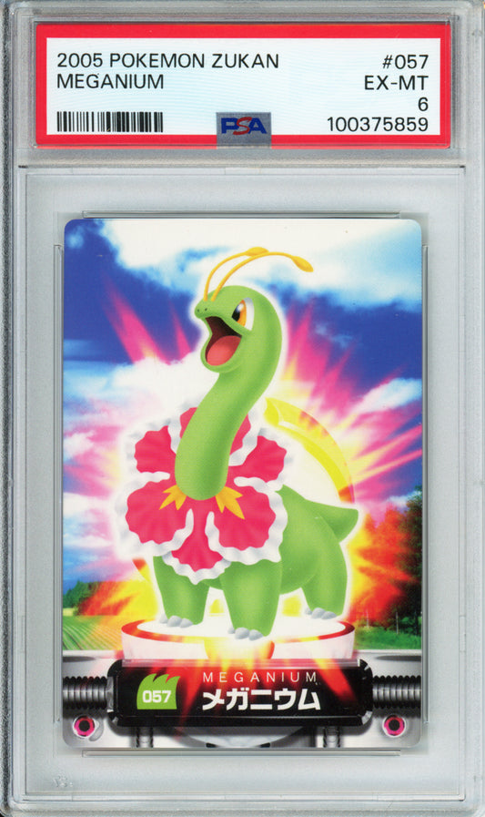Meganium - 2005 Pokemon Zukan - #057 - PSA6