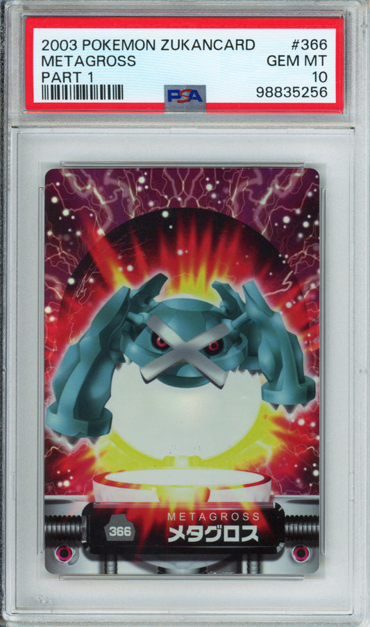 Metagross - 2003 Pokemon Zukan - Part 1 - Japanese - #366 - PSA10