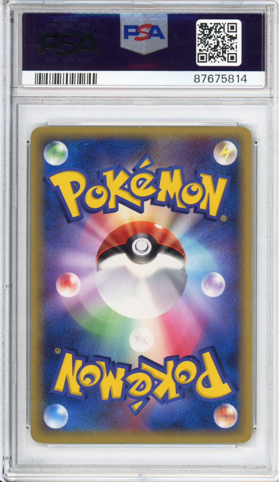 Mewtwo (Holo) - 2005 Holon Research Tower - Unlimited - Japanese - #019/086 - PSA10 - POP 52