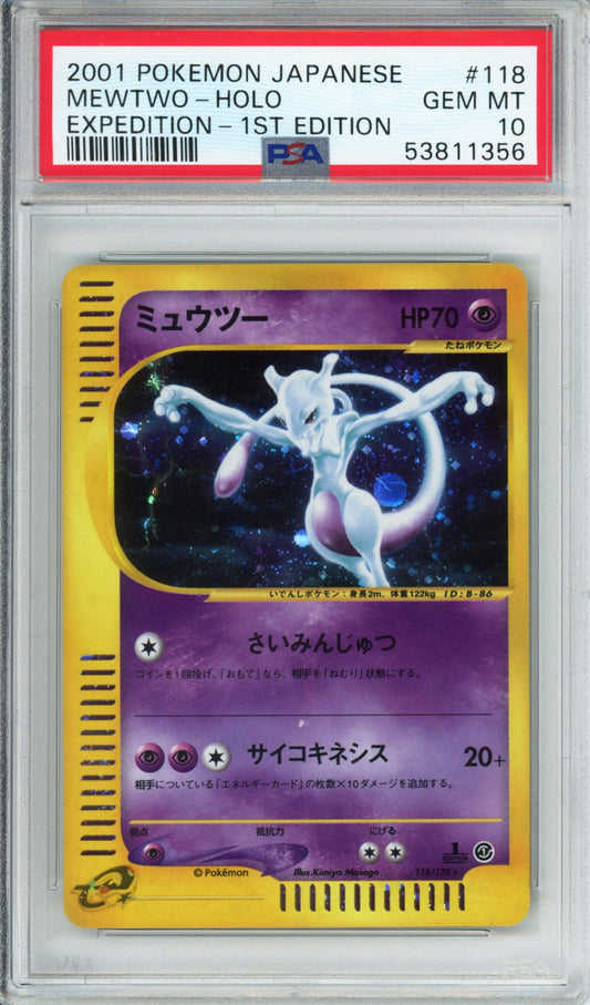 Mewtwo (Holo) - 2001 Expedition - 1st Edition - Japanese - #118/128 - PSA10 - POP 636