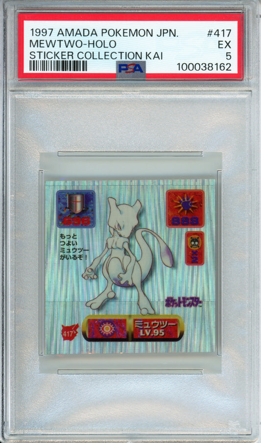 Mewtwo (Holo, Silver) - 1997 Amada Pokemon - Sticker Collection Kai - PSA5