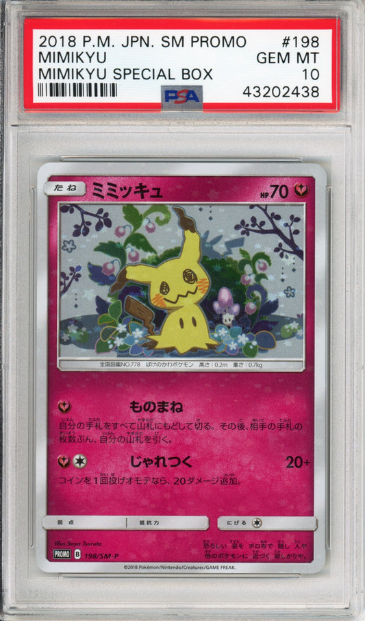 Mimikyu - 2018 Japanese Promo - Mimikyu Special Box - #198/SM-P - PSA10 - POP 541