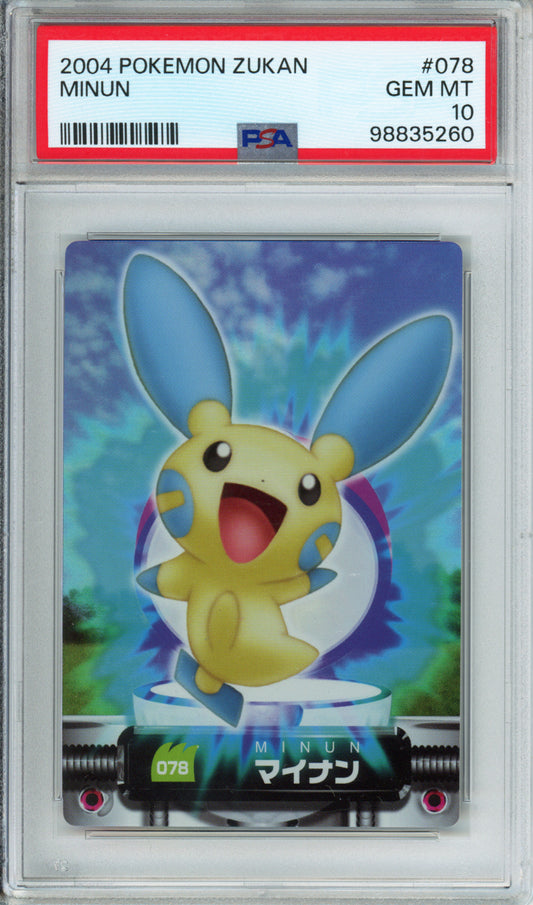 Minun - 2004 Pokemon Zukan - Japanese - #078 - PSA10