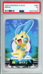 Minun - 2005 Pokemon Zukancard - #083 - PSA5