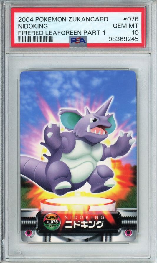 Nidoking - 2004 Pokemon Zukancard - Fire Red Leaf Green Part 1 - #076 - PSA10