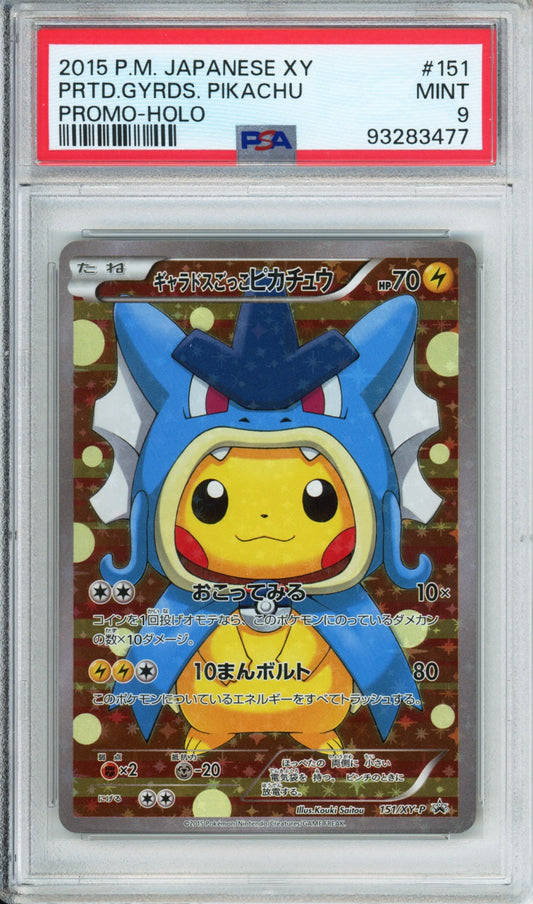 Pretend Gyarados Pikachu (Holo) - 2015 Japanese Promo - #151/XY-P - PSA9 - POP 293