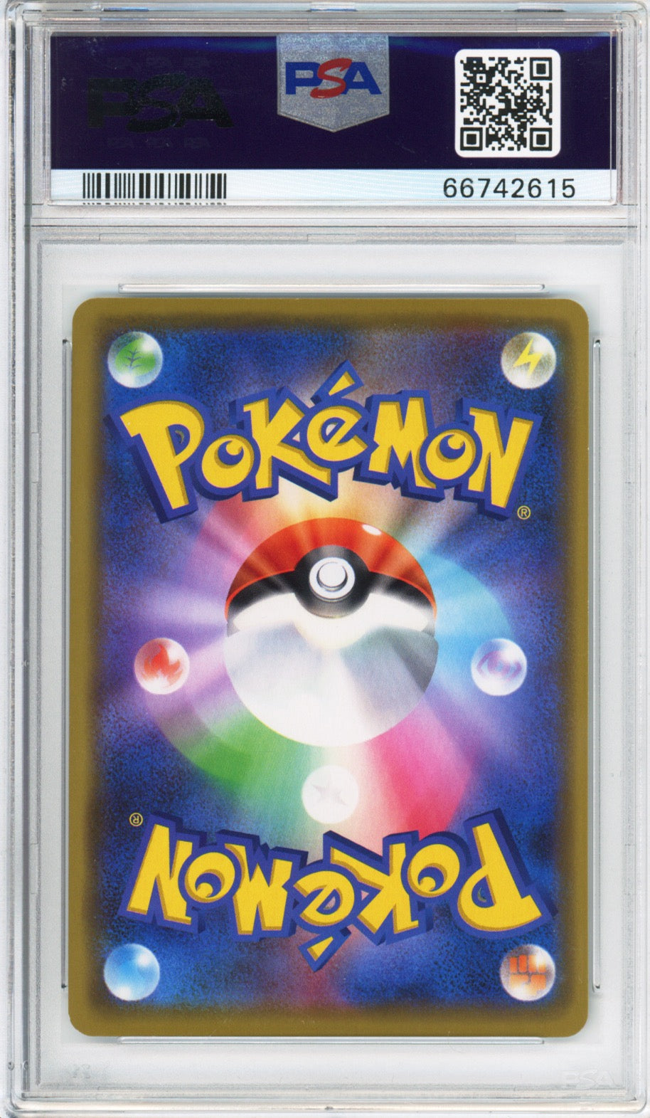 Pretend Comedian Pikachu - 2019 Japanese Promo - Pokemon Center Osaka DX Opening - #407/SM-P - PSA10 - POP 3,821