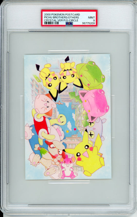 Pichu Brothers & Others - 2000 Pokemon Postcard - Crystal Ver P/O - Circle - Japanese - PSA9