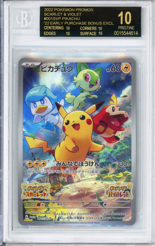 PIkachu - 2022 Japanese Promo - '22 Early Purchase Bonus Exclusive - #001/SV-P - BGS10 BLACK LABEL