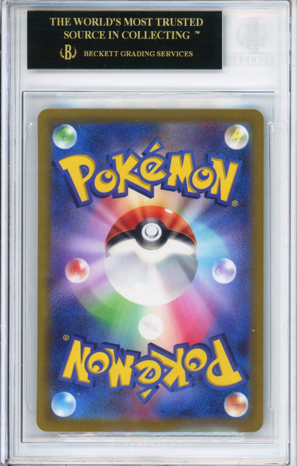 PIkachu - 2022 Japanese Promo - '22 Early Purchase Bonus Exclusive - #001/SV-P - BGS10 BLACK LABEL