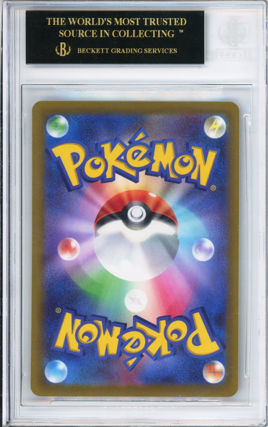 PIkachu - 2022 Japanese Promo - '22 Early Purchase Bonus Exclusive - #001/SV-P - BGS10 BLACK LABEL