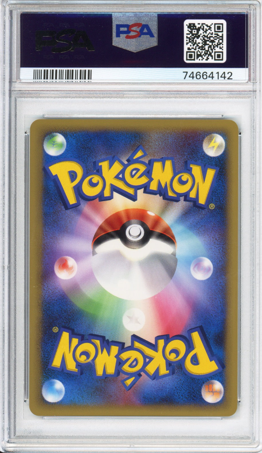 Pikachu M LV. X (Holo) - 2009 Japanese Promo - Advent of Arceus - #043/DPt-P - PSA10 - POP 593