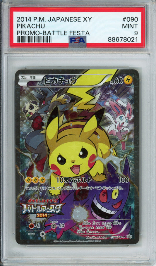 Pikachu - 2014 Japanese Promo - Battle Festa - #090/XY-P - PSA9 - POP 365