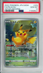 Pikachu (Art Rare) - 2022 VSTAR Universe - Japanese - #205/172 - PSA10