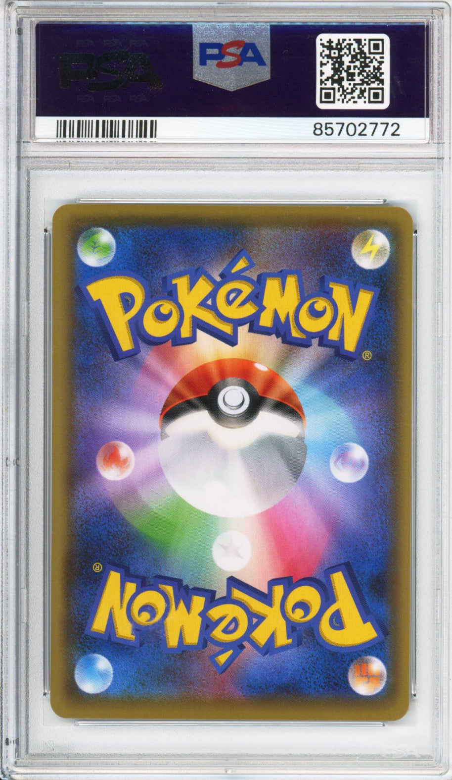 Pikachu - 2021 Japanese Promo - Yu Nagaba - #208/S-P - PSA10