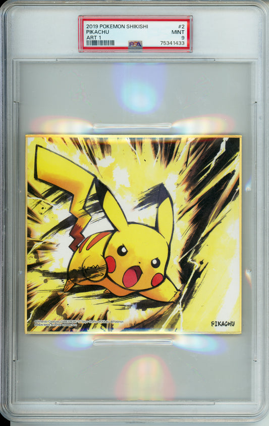 Pikachu - 2019 Pokemon Shikishi - Art 1 - PSA9