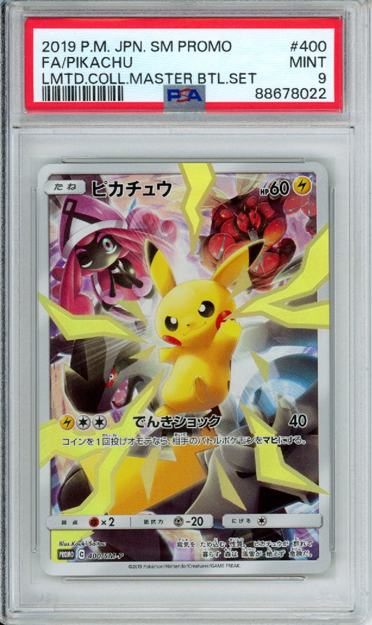 Pikachu (Full Art) - 2019 Japanese Promo - Limited Collection Master Battle Set - #400/SM-P - PSA9