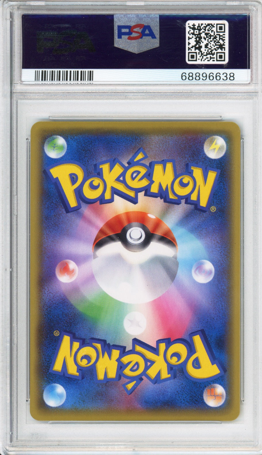 Pikachu VMAX (Full Art, Ultra Rare) - 2021 VMAX Climax - Japanese - #279/184 - PSA10 - POP 3,459