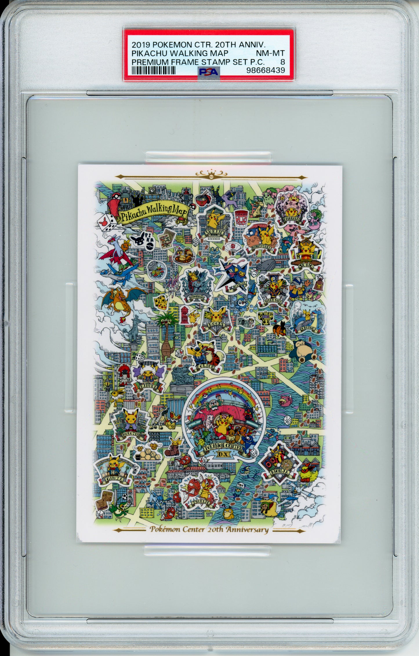Pikachu Walking Map - 2019 Premium Frame Stamp Set Post Card - 20th Anniversary - PSA8