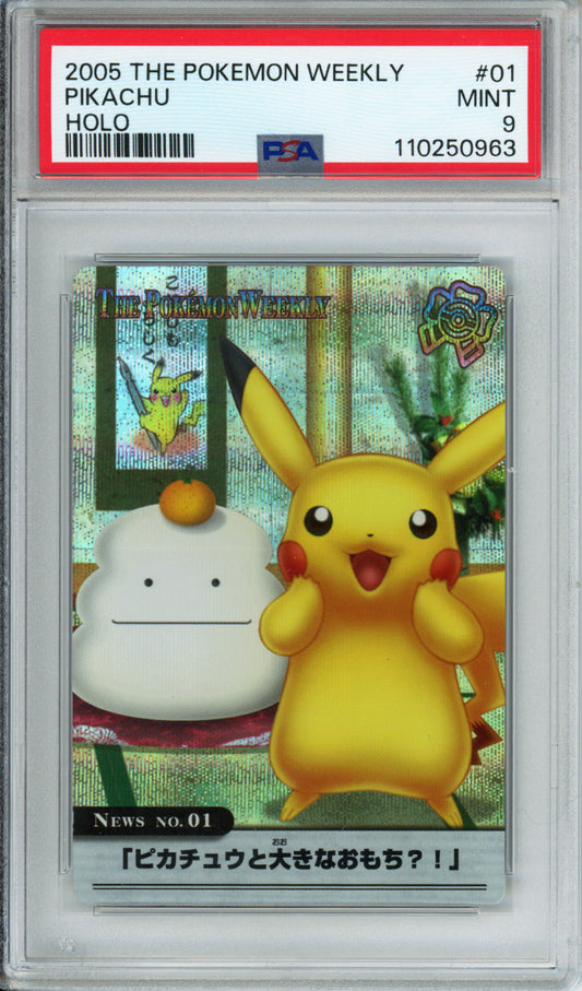 Pikachu (Holo) - 2005 The Pokemon Weekly - News #01 - Japanese - PSA9