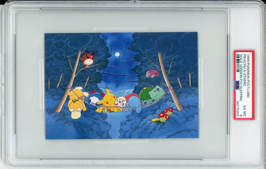 Pikachu & Others - 1999 Pokemon Postcard - Gold Version P/O - Sleeping - Japanese - PSA6