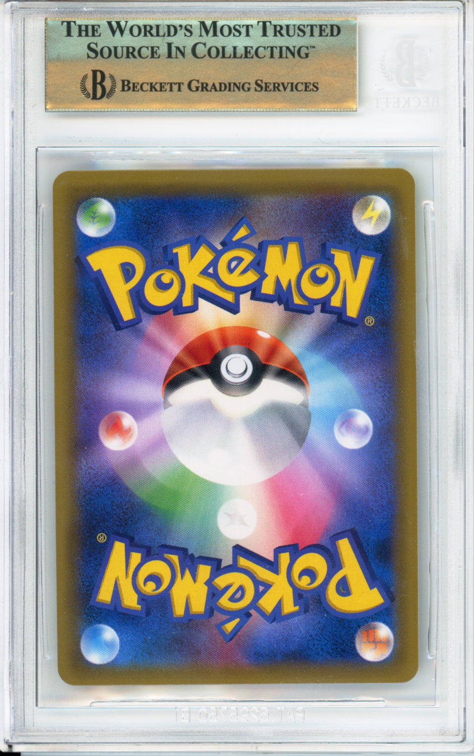 Pikachu & Zekrom GX (Full Art) - 2018 Tag Bolt - Japanese - #100/095 - BGS10