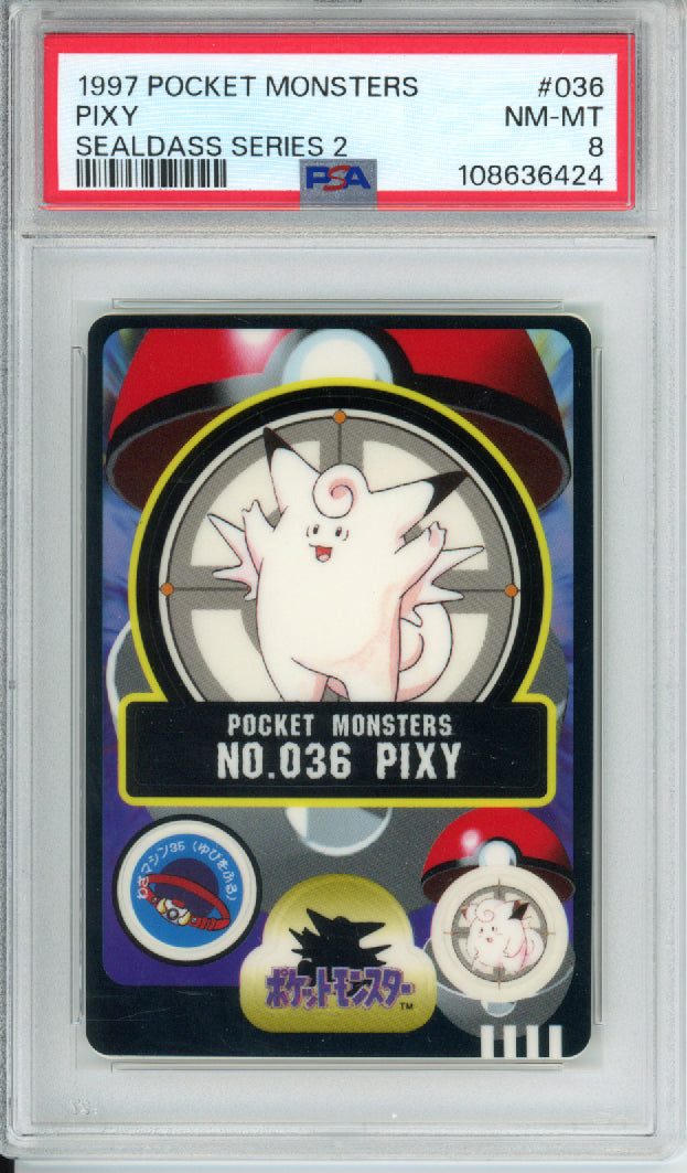 Pixy - 1997 Pocket Monsters - Sealdass Series 2 - #036 - PSA8