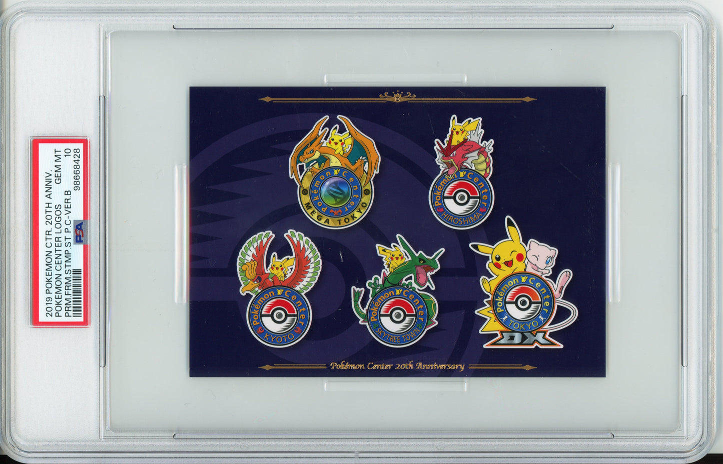 Pokemon Center Logos - 2019 Premium Frame Stamp Set Post Card - 20th Anniversary - PSA10