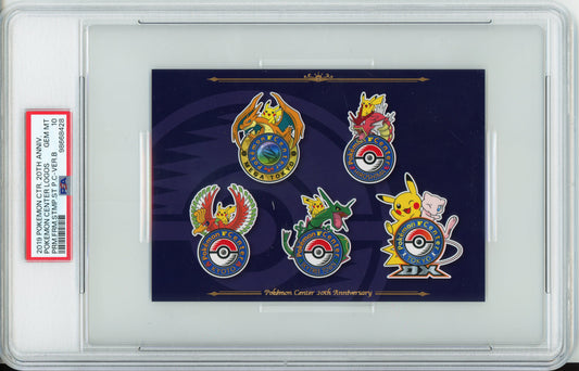 Pokemon Center Logos - 2019 Premium Frame Stamp Set Post Card - 20th Anniversary - PSA10
